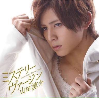 0509misasuke's tweet photo. 🎂birthday企画第5弾🎂
涼介の誕生日の5月9日までに
           🍓509RT🍓
お願いします🙏💗
自担のため絶対成功させたいです!!
#山田涼介の誕生日までに509RT 
#山田涼介 
#とびっ子さんRT https://t.co/1rgKOQshvG