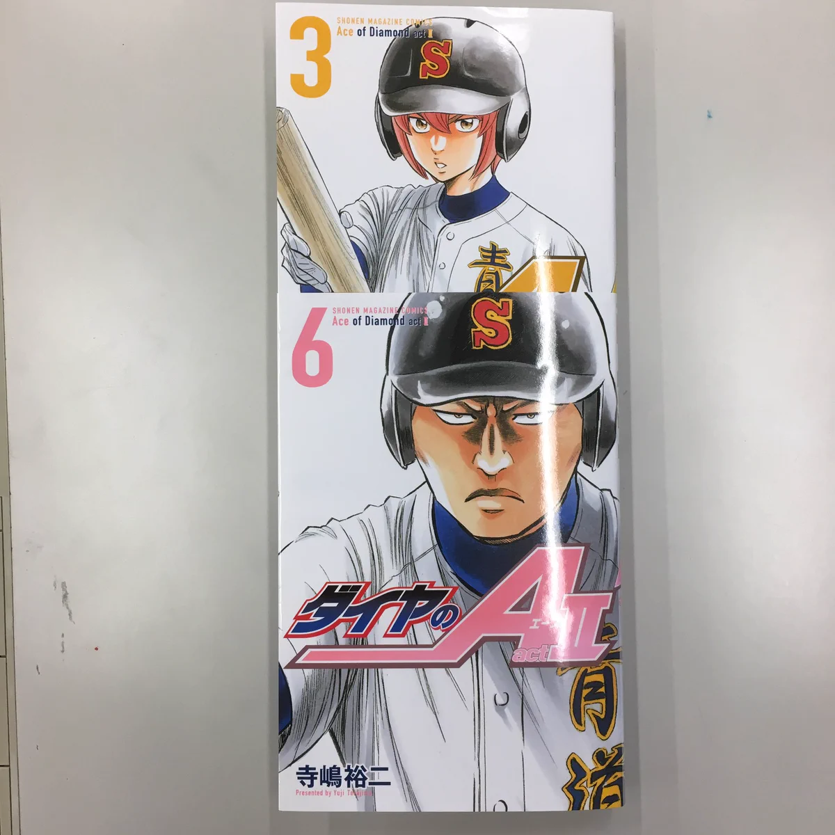 ダイヤのA on X: 
