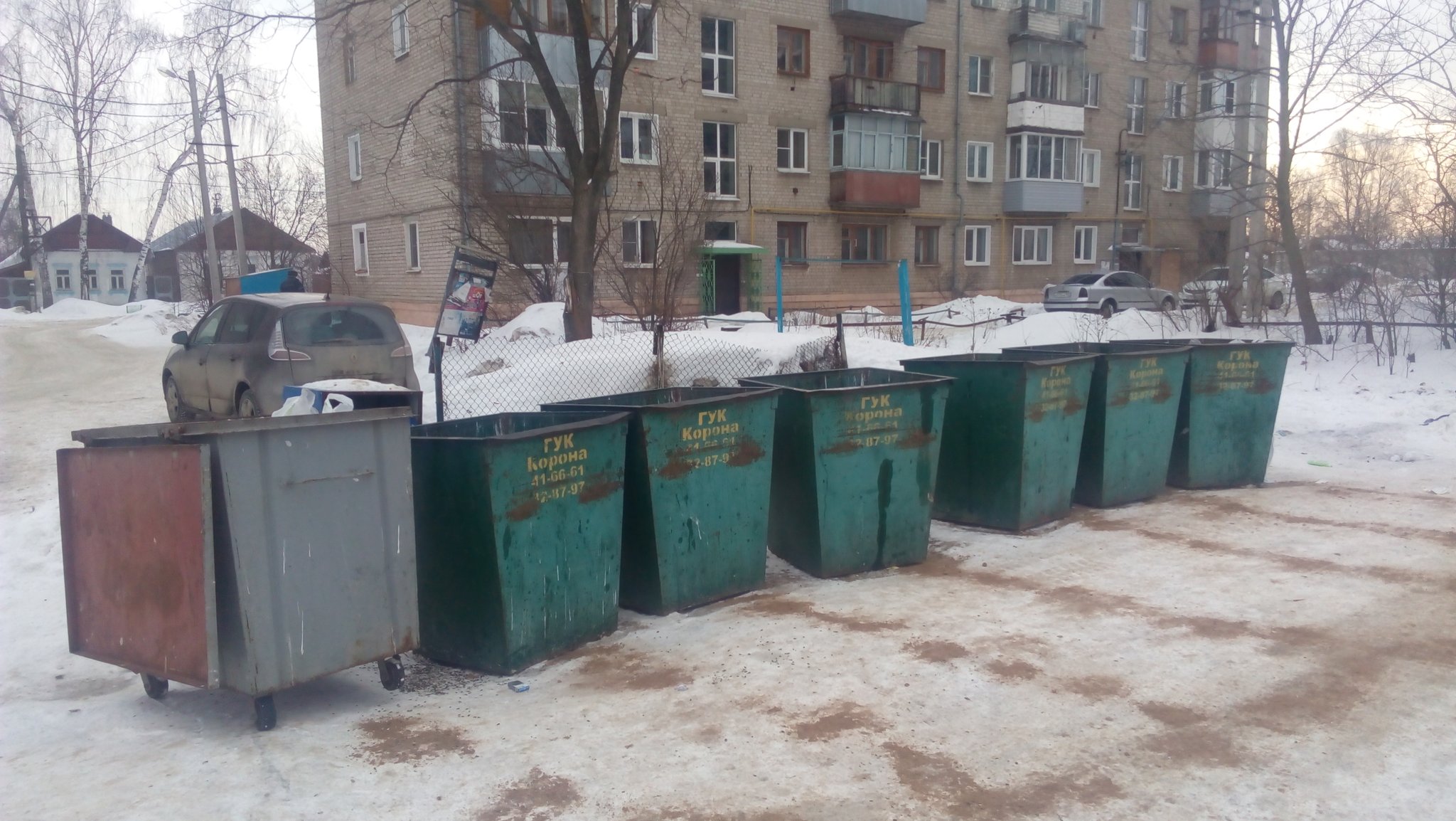 Лермонтова 11 Дзержинский зима мусорные баки