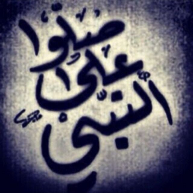 cxsjbvs0973's tweet photo. ﷺ🌹
ﷺﷺ🌹
ﷺﷺﷺ🌹
ﷺﷺﷺﷺ🌹
ﷺﷺﷺﷺ🌹ﷺ
ﷺﷺﷺ🌹ﷺﷺﷺ
ﷺﷺ🌹ﷺﷺﷺﷺﷺ
ﷺ🌹ﷺﷺﷺﷺﷺﷺﷺ
اللهم صل وسلم على نبينامحمد
ﷺ🌹ﷺﷺﷺﷺﷺﷺﷺ
ﷺﷺ🌹ﷺﷺﷺﷺﷺ
ﷺﷺﷺ🌹ﷺﷺﷺ
ﷺﷺﷺﷺ🌹ﷺ
ﷺﷺﷺﷺ🌹
ﷺﷺﷺ🌹
ﷺ https://t.co/NQ58akBflz