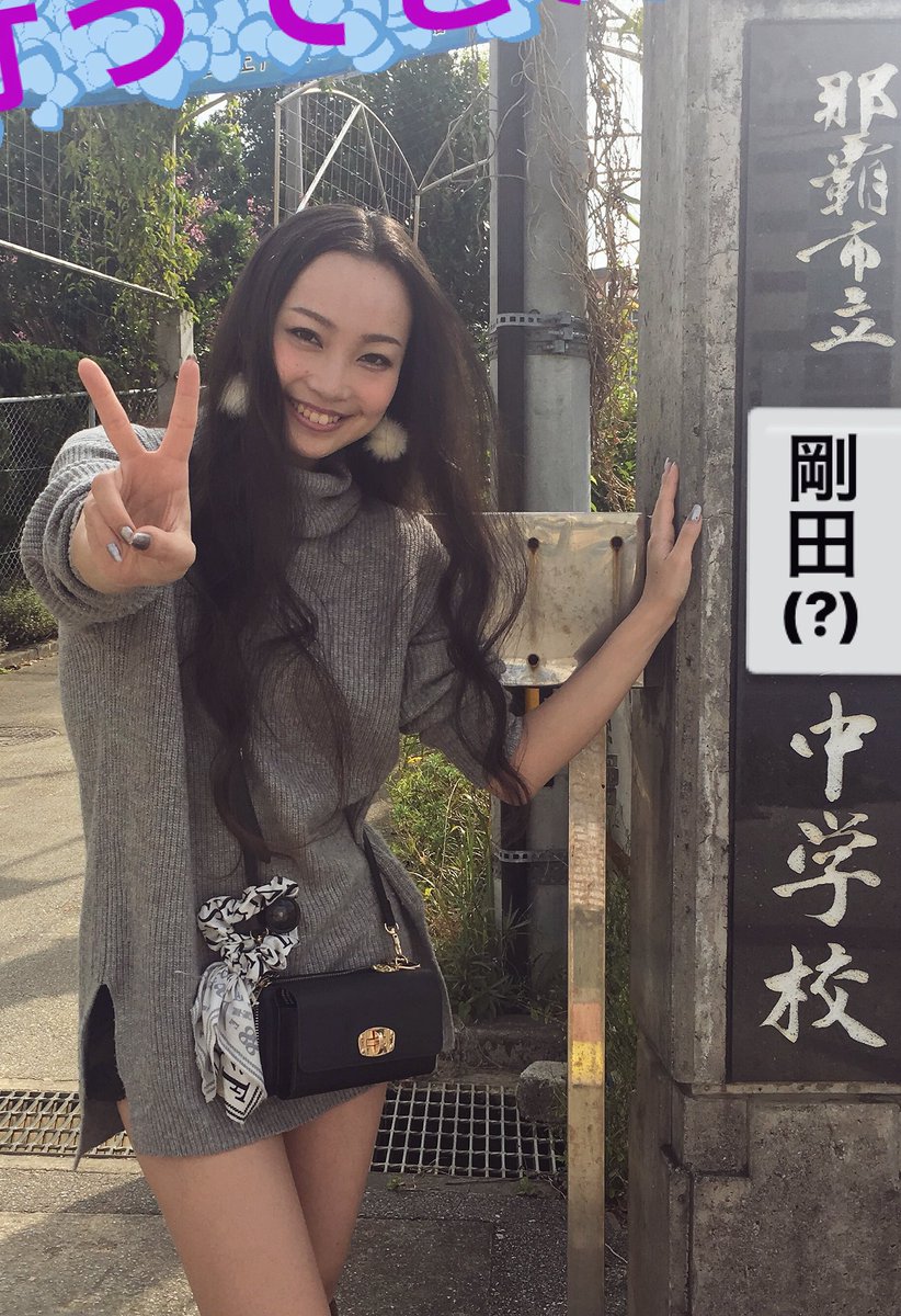 LOVE..namie.cat on X