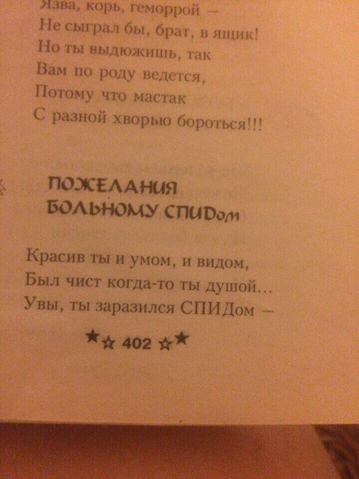 C42hYdXXAAImMzp.jpg