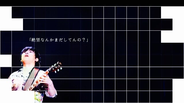 やどかり Rad歌詞画制作 Radwimps 億万笑者 億万笑者は名言だらけ リクエスト やどかり Rad歌詞画制作 Radwimps 億万笑者 億万笑者は名言だらけ リクエスト
