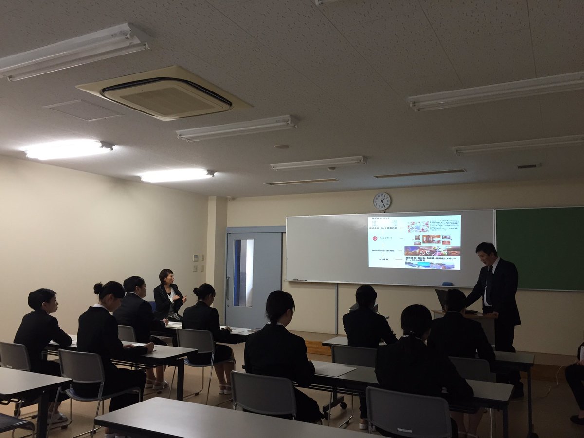 TERU1145963's tweet photo. エステサロン    カレン  ✨
          ✨企業説明会✨
サザンビューティー専門学校の
     生徒さんの真剣な眼差し💕

#KAREN脱毛
#KAREN宮崎イオンモール https://t.co/V4w56RuWSD