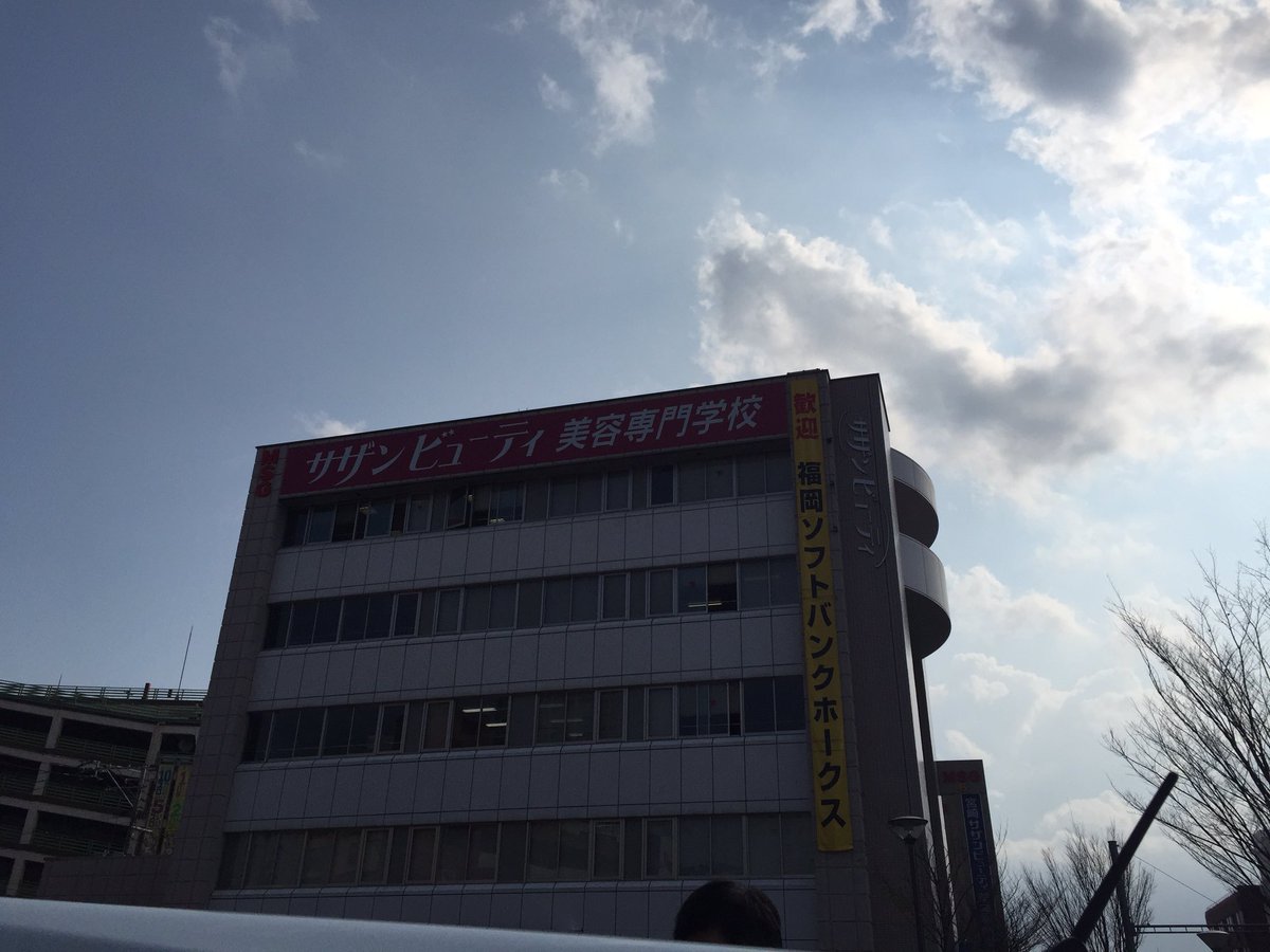 TERU1145963's tweet photo. エステサロン    カレン  ✨
          ✨企業説明会✨
サザンビューティー専門学校の
     生徒さんの真剣な眼差し💕

#KAREN脱毛
#KAREN宮崎イオンモール https://t.co/V4w56RuWSD