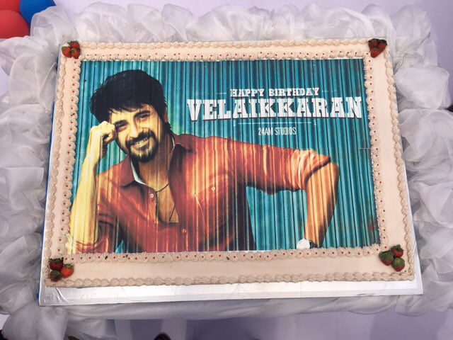 Sivakarthikeyan-Mohan Raja Film Produced by 24 AM STUDIOS gets titled Velaikkaran first Look Of Labour Day and worldwide release on Vinayaga Chathurthi