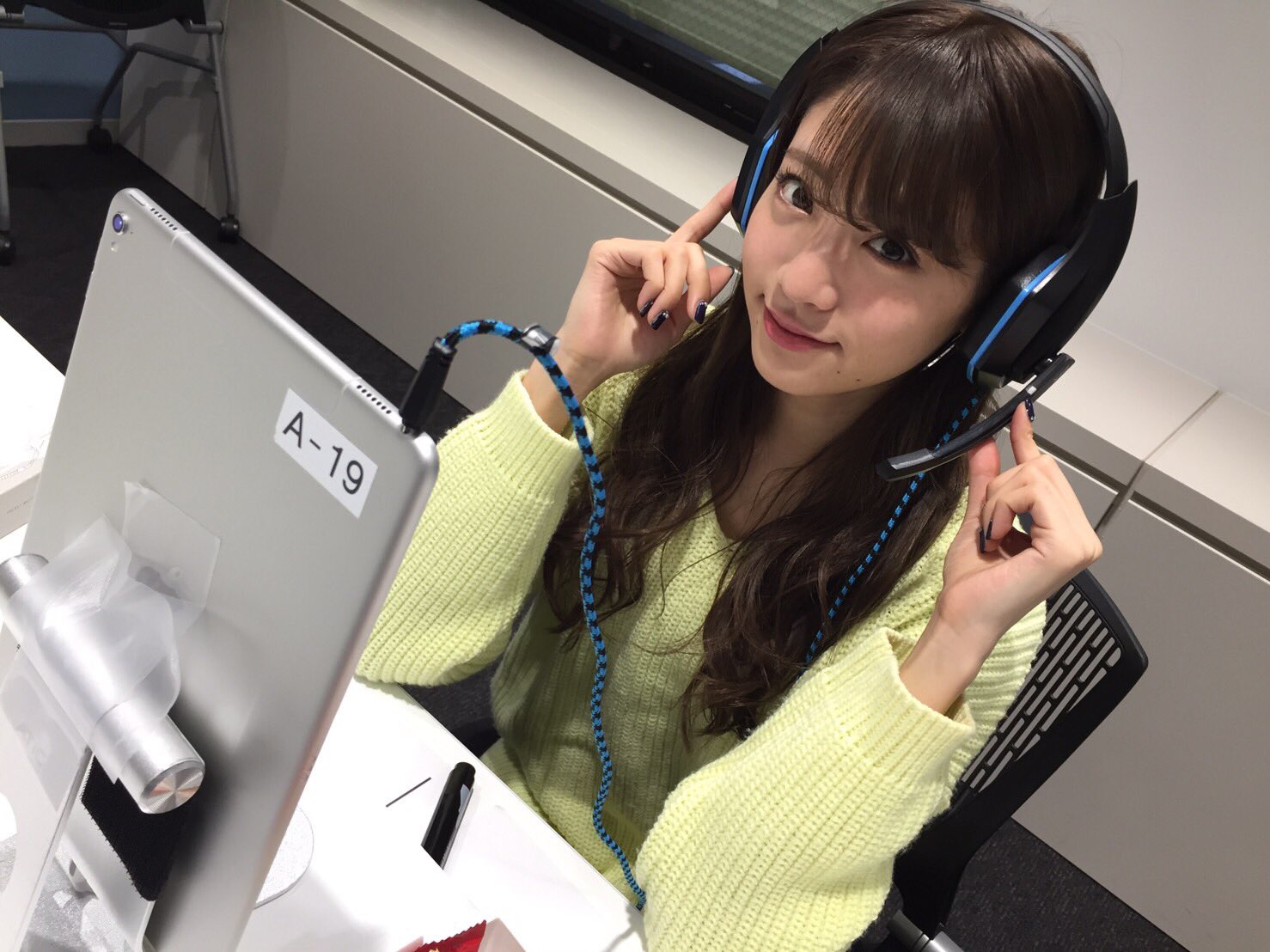 収録が始まりそうな志田友美の画像