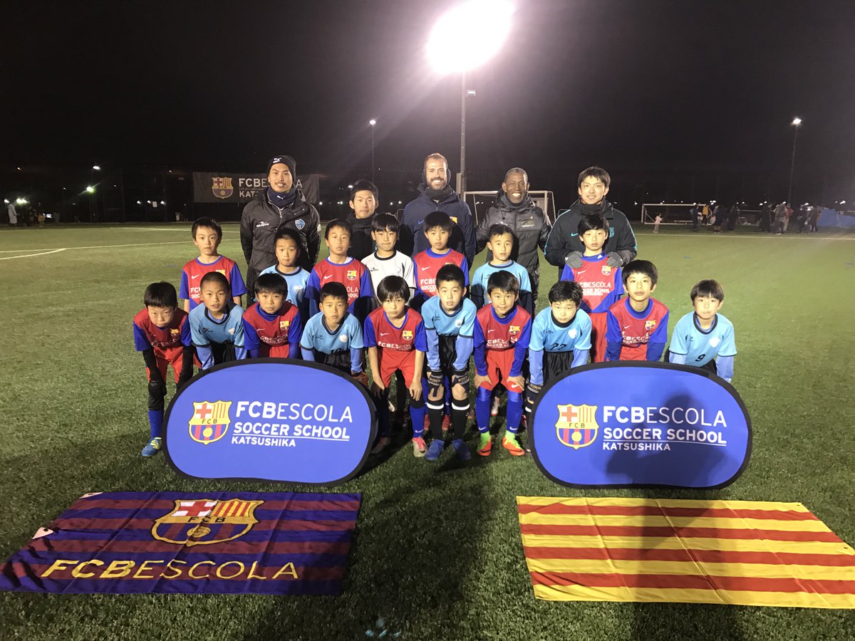 Barca Academy Fcbスクール葛飾校 の U10 が6 0 で U12 が4 1で トレドサッカークラブ に勝利 みんな おめでとう T Co Rsycei0x3m Barca Academy Fcbスクール葛飾校 の U10 が6 0 で U12 が4 1で トレドサッカークラブ に勝利 みんな おめでとう T Co Rsycei0x3m
