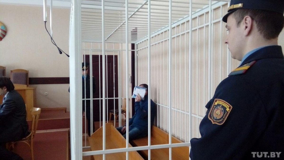 заседание суда. обвинитель в суде. санкович марк владимирович. грушецкий алексей анатольевич судебный. суд белорусская два.