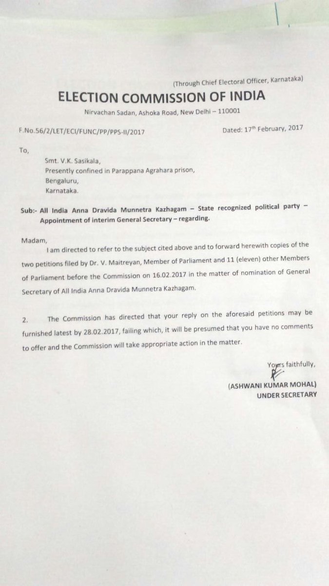 ECI asks for a response from VK Sasikala after two petitions were filed by OPS camp against her nomination as the general secy of AIADMK.