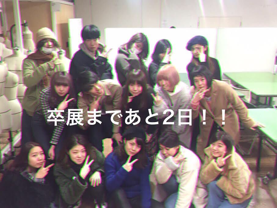 vantansf's tweet photo. 卒展まであと２日！！あとは全力で楽しみます！！！スタイリスト科のショー、ご期待ください！！
#卒展 #えびす #VSF17 #スタイリスト #VANTAN https://t.co/03IT7RyB0e