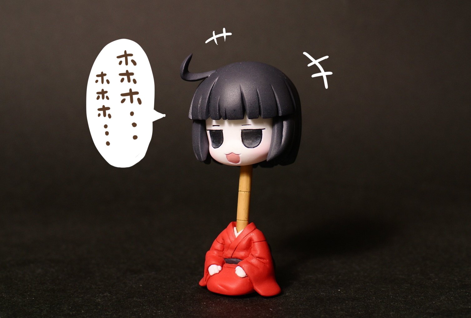 やきいも アリヌ もひとつwf17冬の再販 ネット上の怪談 ひょうせ 渦人形 より うずにんぎょうです おかっぱ頭に竹で出来た長い首でずっと笑ってる人形 キモカワです 手乗りサイズ 価格は00円 8 30 12 アリヌとsaiの工作部屋 で頒布します