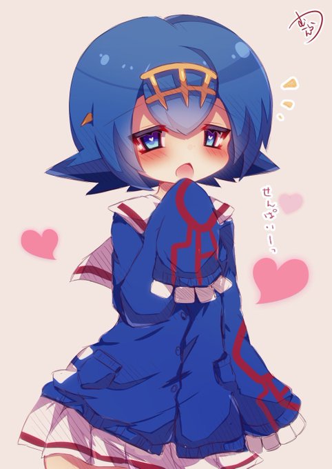 スイレンのtwitterイラスト検索結果 古い順 スイレンのtwitterイラスト検索結果 古い順