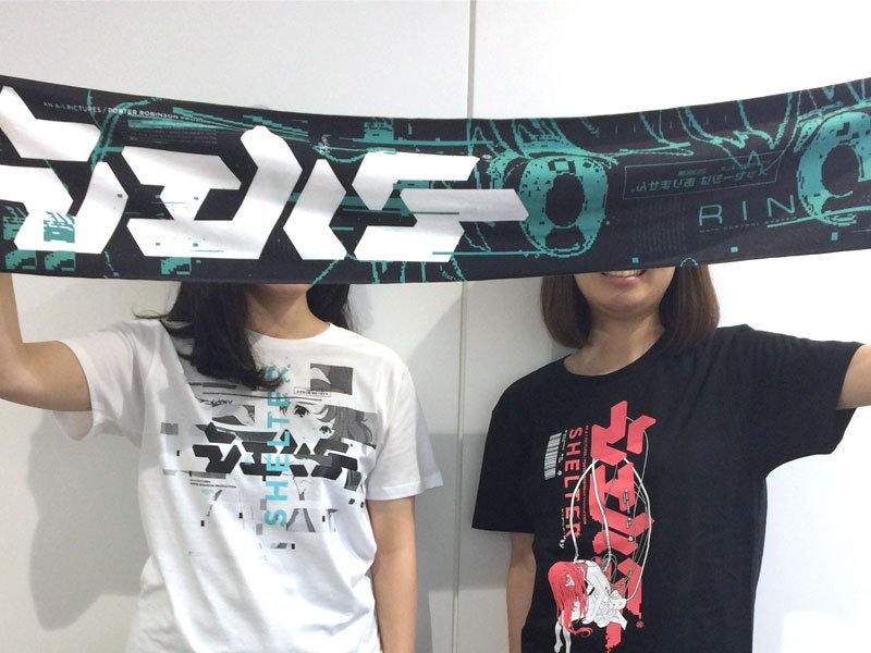 a1pictures's tweet photo. 【2/21（火）Zeppダイバーシティ東京】PORTER ROBINSON &amp; MADEONの「"Shelter" Live Tour in Tokyo」にて、日本公演限定グッズを販売します！
ぜひ会場でご覧ください！
https://t.co/EMJjxfPJtn https://t.co/lTPxwVVpYk