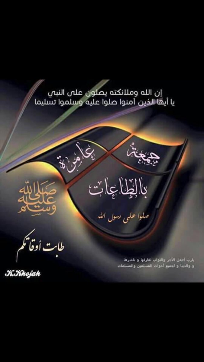 نايف ابن ناحل tweet media