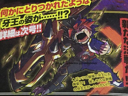 C43IhdWVYAEKwqJ.jpg:large