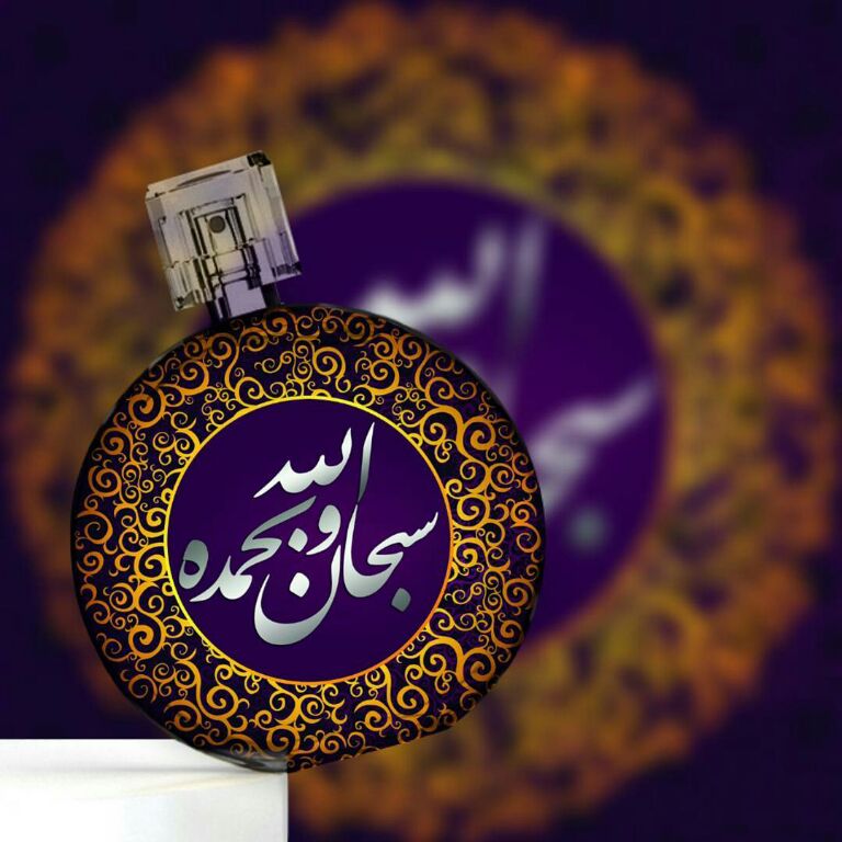 Hamad90297428's tweet photo. جمعه مباركه على الجميع https://t.co/KziqZAUNWv