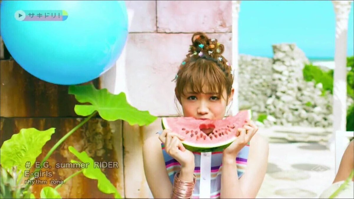 E-girls クリーナー Flower happiness E-girls クリーナー Flower happiness