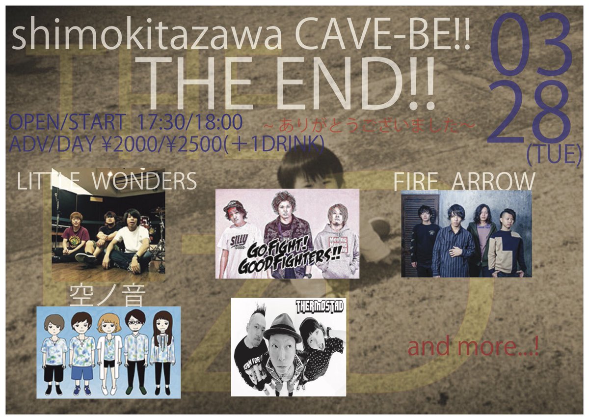 CAVE_BE's tweet photo. 解禁◎！！ https://t.co/xwKwK8lLz2