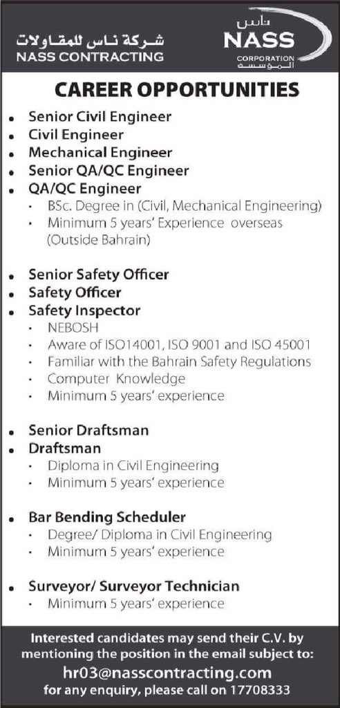 Eya Balu Muralidharan On Twitter Jobs For Civilengg Mechengg