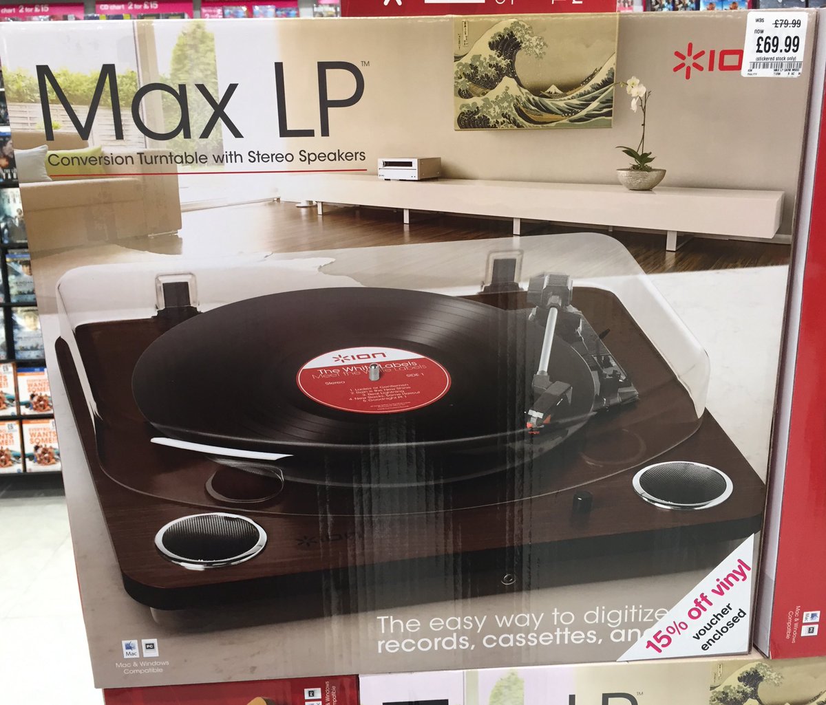 max lp record player