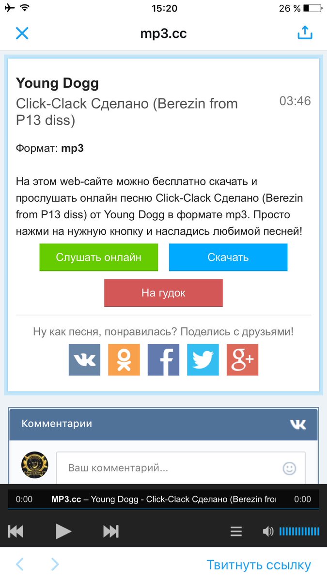 trapgestaponews's tweet photo. @Berezin13 на гудок поставь https://t.co/hnbiAIhLBO