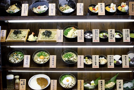restaurantrook's tweet photo. #RestaurantMenuPricing &amp; Management
https://t.co/mn5S3WW9gi https://t.co/kUbJzkUuza