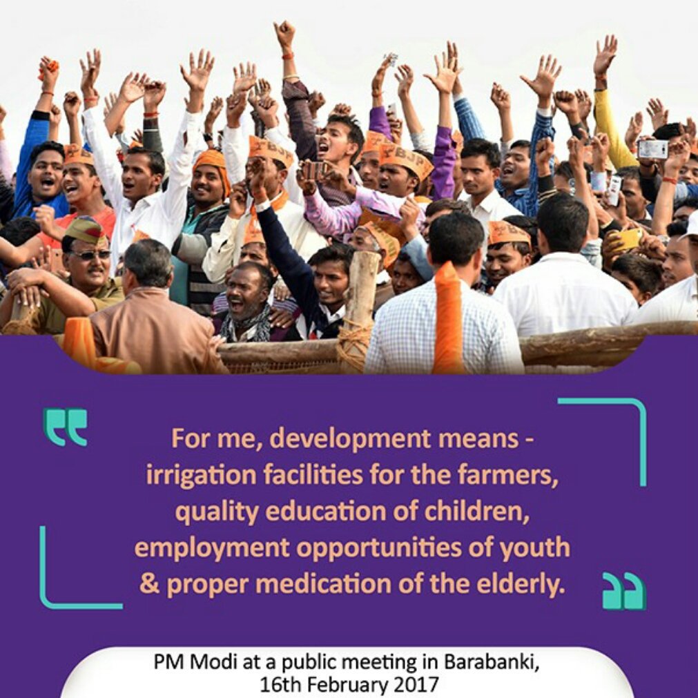 iam_manojgoenka's tweet photo. https://t.co/nKUF7gHuNy
via NMApp #ModiInBarabanki https://t.co/SgdktfWpeC