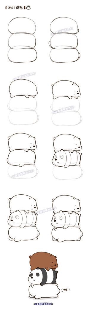 studywithmepls's tweet photo. ไอเดียการวาดรูปน้องหมี we bare bears 🐻❤ ไว้ตกแต่งโน๊ตน่ารักฝุดๆ 💫
Cr.pinterest
#studyideas #webarebears #study https://t.co/s7lfOnaPd3