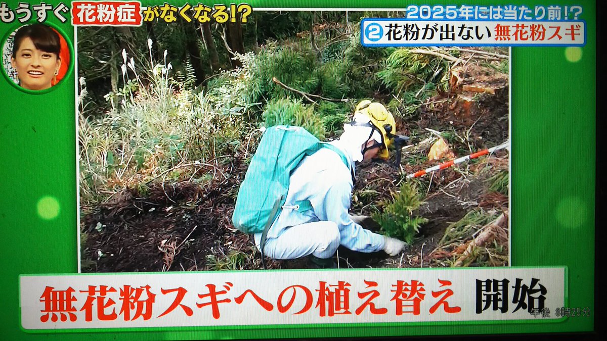 富山 圏域情報(情報提供受付中) #がんばれ北陸 tweet media