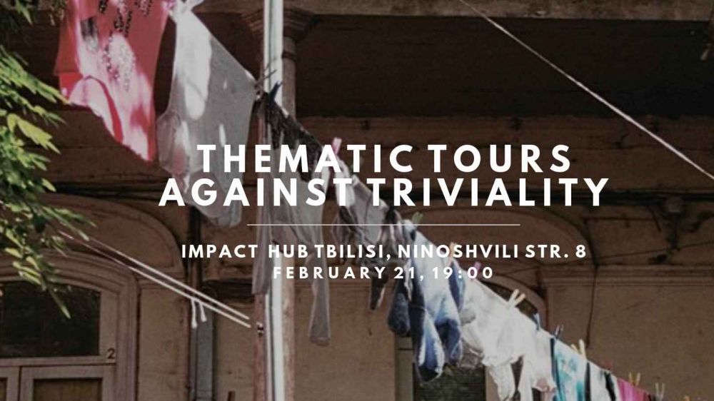BrutalTours's tweet photo. 21st of February is the International #Tourist Guide Day ! #tourguides #untour #georgia #unbeatenpath #architect https://t.co/aeQWPrAK9O https://t.co/NUtBToshIh