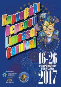 The weekend is nearly here! We hope everyone enjoys the #Limassol #Carnival 🎉 More details: goo.gl/WObGWn #Lemesos #Cyprus