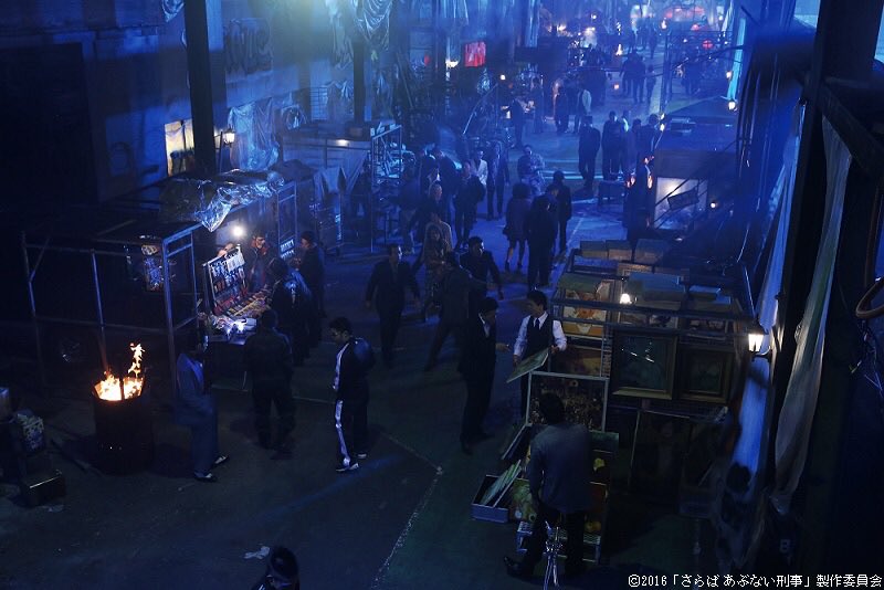 □あぶデカお得情報メモ📝ブラックマーケットのシーンが撮影されたのは