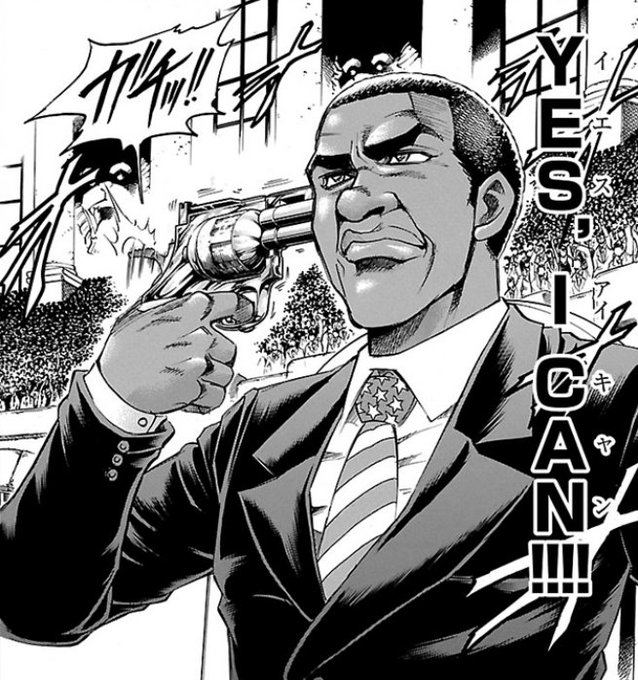 オバマさん大統領やめて暇そうだしギャンブルフィッシュ実写化するなら今ですね。 