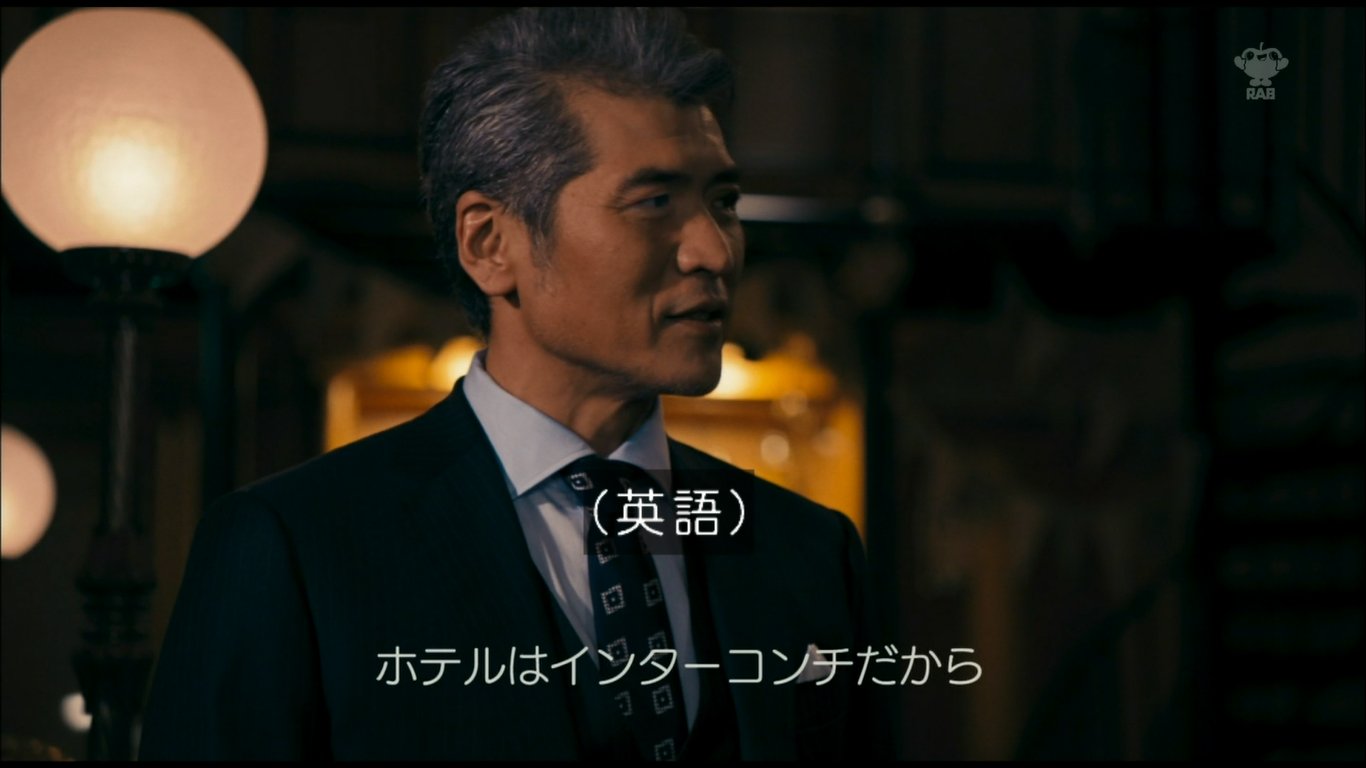 劇場版 さらばあぶない刑事 ラバーストラップ 柴田恭兵 舘ひろし a Amazon.co.jp: 劇場版 さらばあぶない刑事 ラバーストラップ