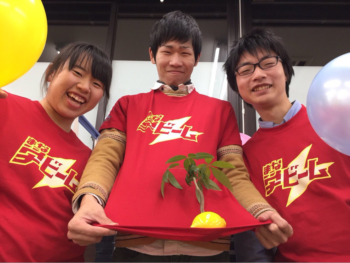 成基ゴールフリー 公式 ゴールフリー教室レポ こちらはゴールフリー上牧教室のコーチたち 楽しい雰囲気でみなさんをお待ちしています ゴールフリー 学ビーム 上牧教室 教室レポ コーチ T Co 8imfgklmvu