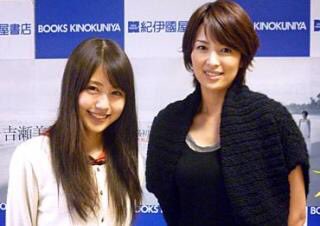 有村架純 Cafe 本日2 17は女優 吉瀬美智子 さんのお誕生日 架純ちゃんのドラマデビュー作 ハガネの女 で共演 仲いい教え子と先生役を演じました 他にも今の子役女優俳優の幼い姿が クラスをリアルに描いた話もとてもいい 私が架純ちゃんを好きに
