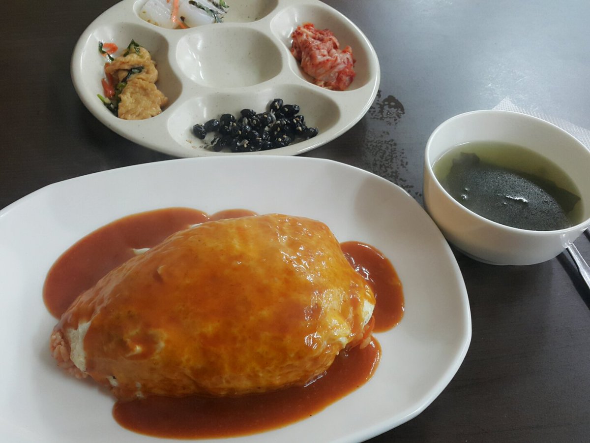 #과천 #황가네 #오므라이스