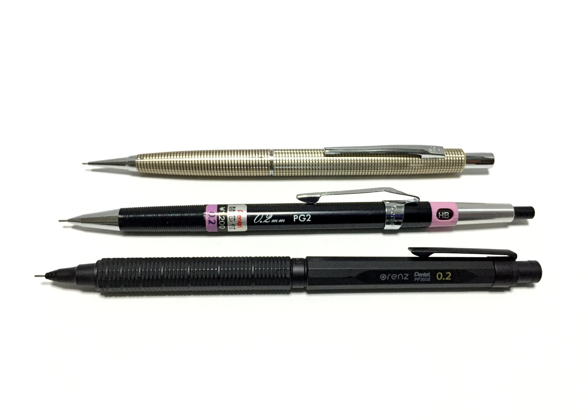 ぺんてる PG2 0.2mm シャープペンシル シール付き