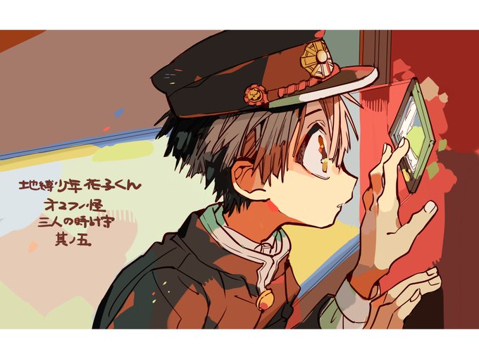 寧々のtwitterイラスト検索結果 古い順
