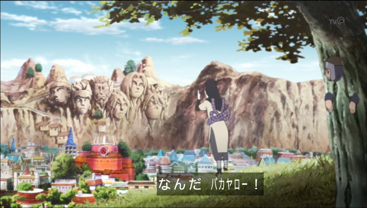 ミコフク A Twitter 昨日の Naruto １時間スペシャル 大蛇丸様 後ろのヤマト隊長が里中自由に動き回ってるし ネジいるし フルパワー忍伝のノリww 木ノ葉秘伝 祝言日和 Sp感想 ナルトの結婚祝いで悩む忍たち Naruto あにこ便 T Co 52zvcqtvew