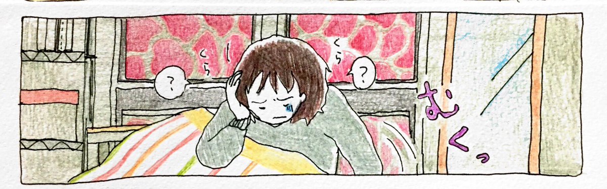 やる事いっぱい。でも描いてますよ!就活漫画? 