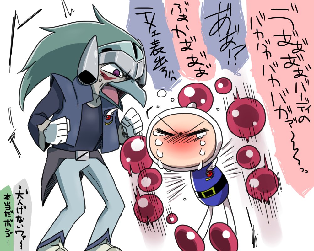 リクエストボックス第一弾 まさかまさかのジェッターズ…！！ﾔｯﾀｧｱ