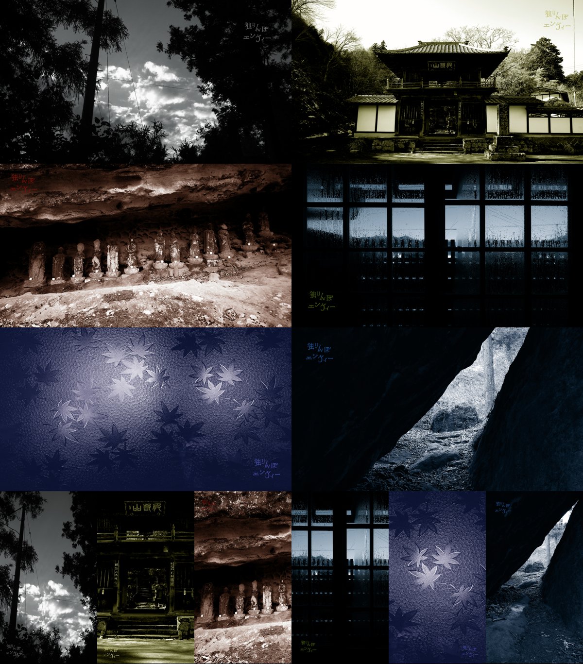 Koyori 電ポルp そして デザインをやってくれているsatakeくんが 独りんぼエンヴィー 0万再生突破を記念してスペシャルな画像を作ってくれました サムネを含むイメージ写真6種です Pcやスマホの壁紙にぜひ T Co D1zyerjp4m T Co