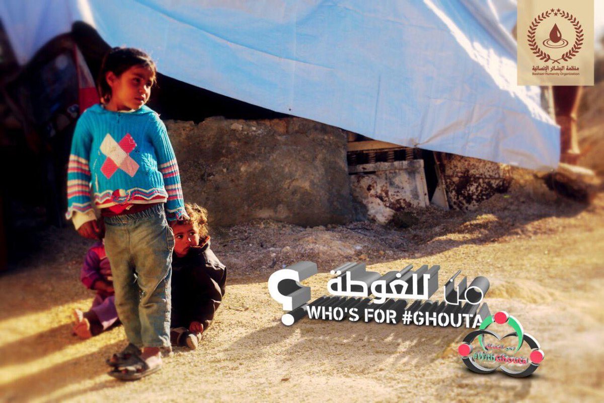 JennRollins1002's tweet photo. Join Tweetstorm: #WithGhouta. When:Feb 17th 8 pm #Syria. https://t.co/WaqtSfo3U4 https://t.co/91IbWOW7ak