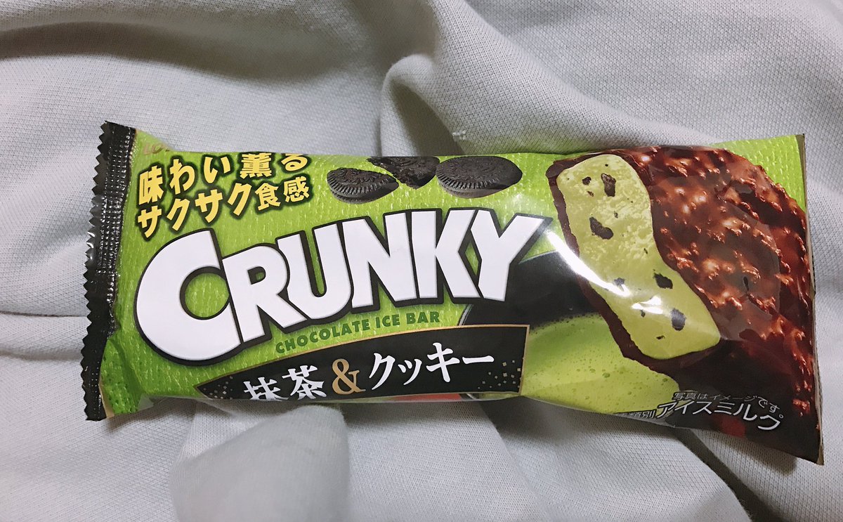 おいしいまる