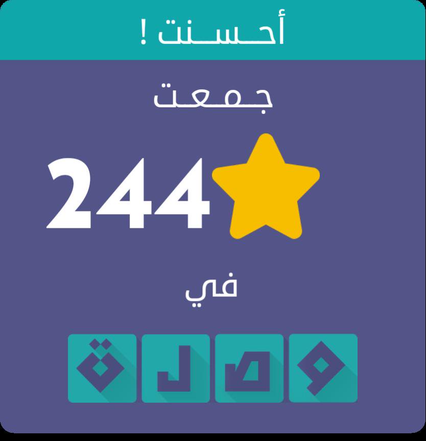 Abdullah Elhalawany tweet media