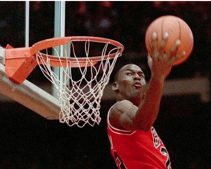 Happy Birthday to Michael Jordan. The basketball legend turns 54 today. 