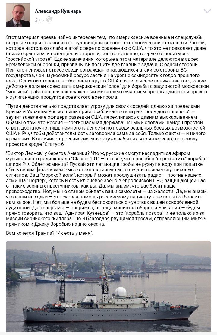 Захарченко и Плотницкий подтвердили необходимость выполнения Минских соглашений, - Хуг - Цензор.НЕТ 4787