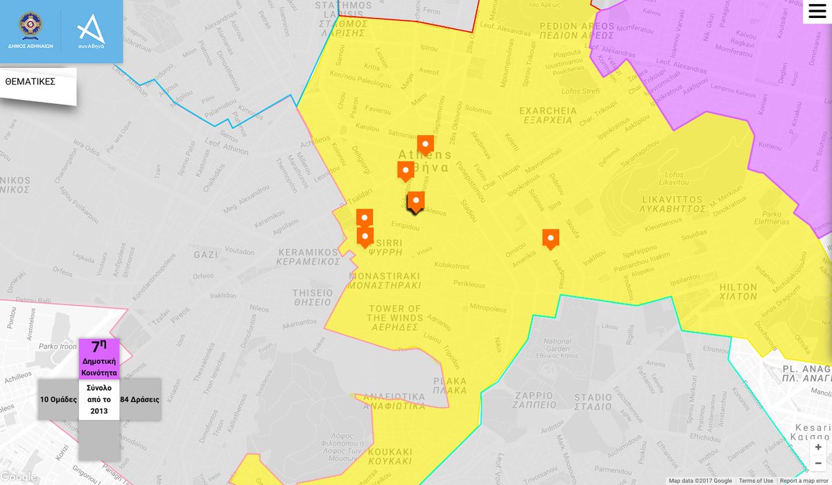 synathina's tweet photo. More and more citizen's activities are being uploaded on #synAthina online interactive map https://t.co/hcpSEuN3Bj @BloombergCities https://t.co/lduMGuTbGI